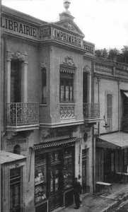 Le petit Tlemcenien, Rue de France Tlemcen