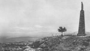 Statue de Notre Dame de Fatima, Tlemcen.