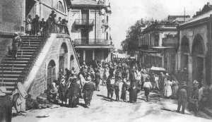 Un coin du Marché et poissonnerie de Tlemcen