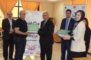 جامعة أبي بكر بلقابد تلمسان حفل تسليم شهادة تكوين