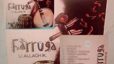 The Best of Ferroudja 2019 dans les Bacs .