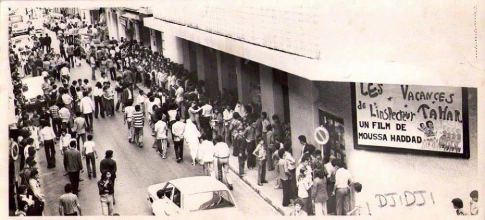 Salle de cinéma a Alger lors de la projection du film 