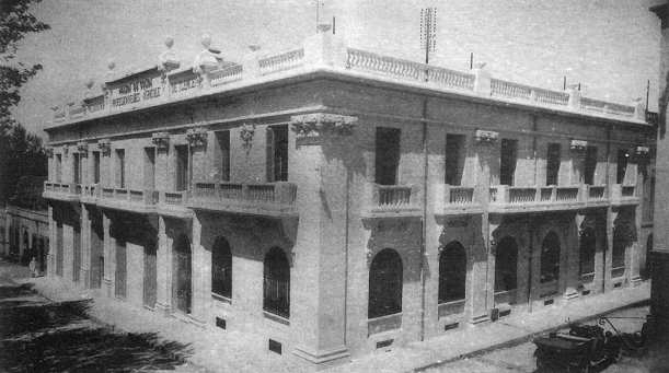 Maison du colon Tlemcen, actuellement Banque BADR