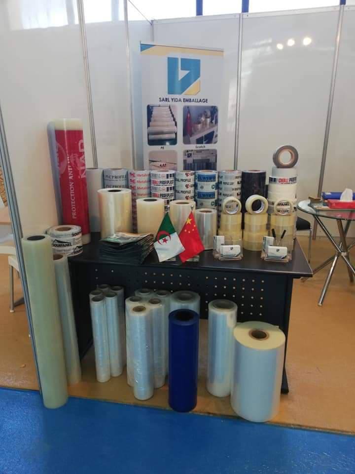 emballage en film ( plastique)