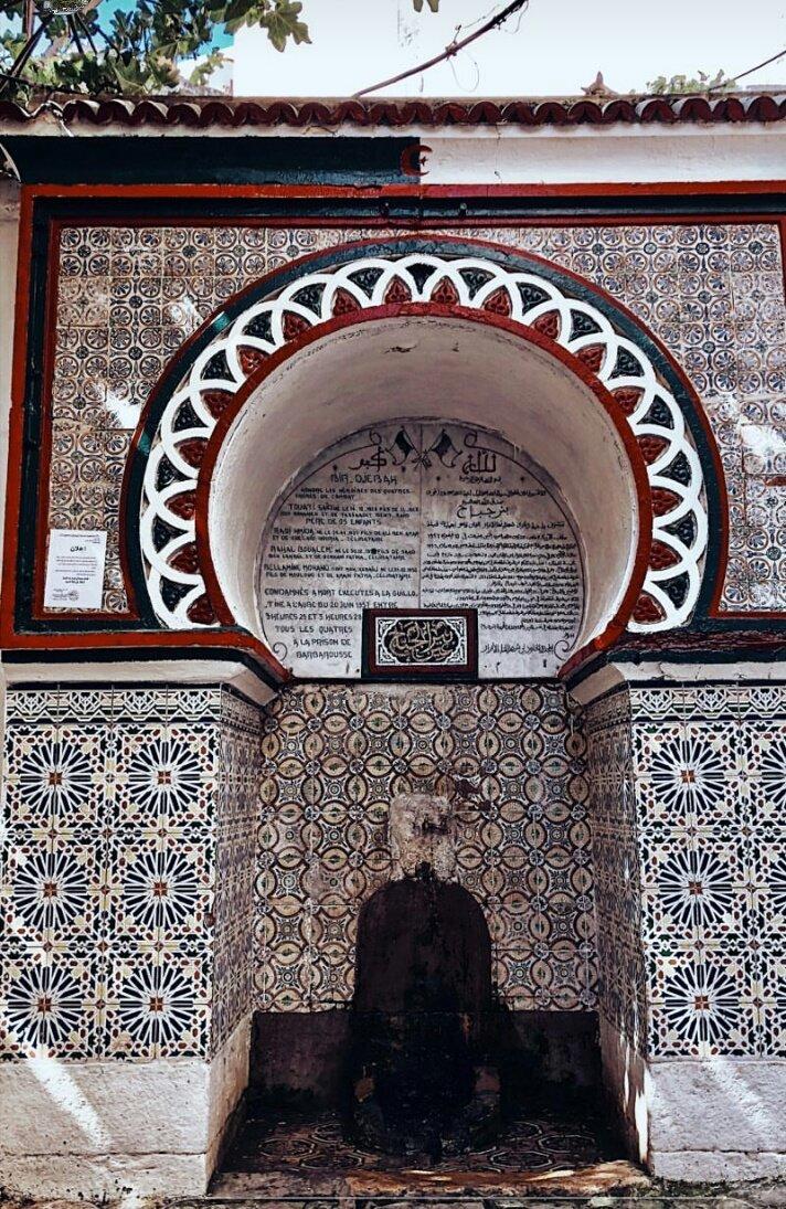 Le Berrah du S'hour... !