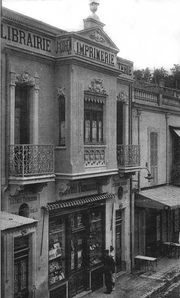 Le petit Tlemcenien, Rue de France Tlemcen