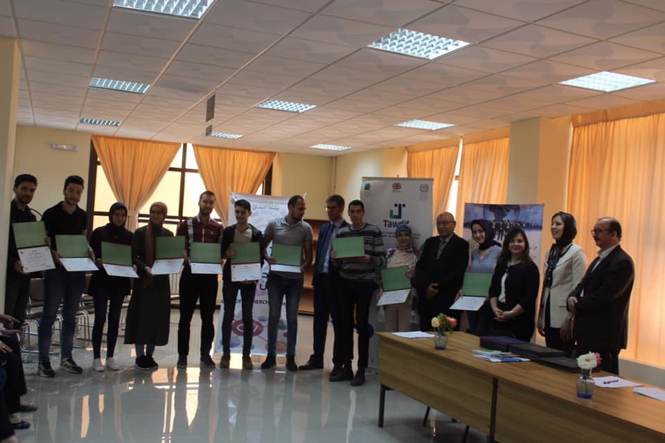 جامعة أبي بكر بلقابد تلمسان حفل تسليم شهادة تكوين