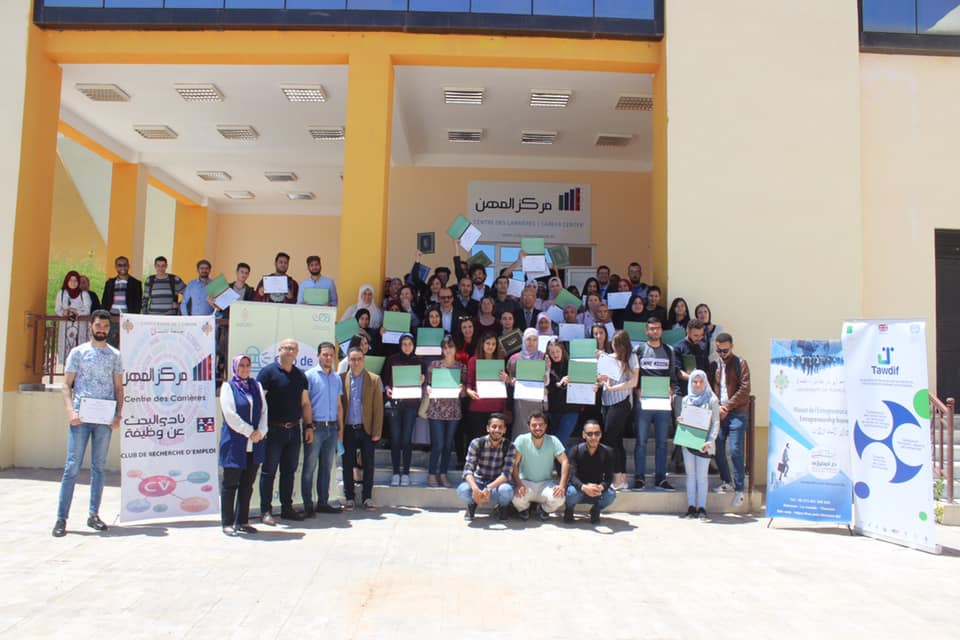 جامعة أبي بكر بلقابد تلمسان حفل تسليم شهادة تكوين