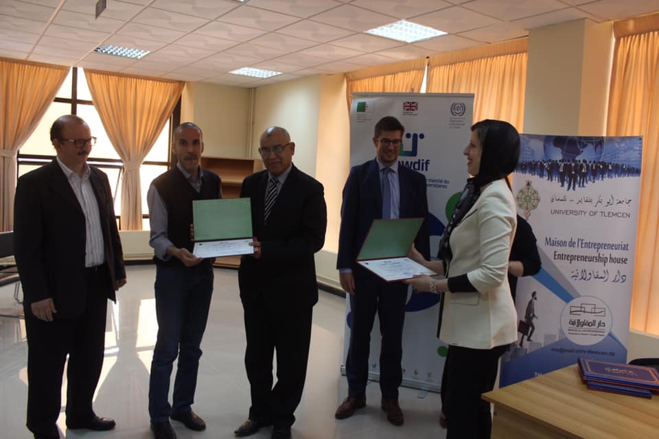 جامعة أبي بكر بلقابد تلمسان حفل تسليم شهادة تكوين