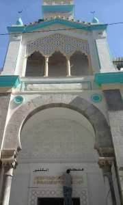 #المسجد_الكبير_بقسنطينة.