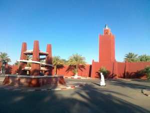 صورة للمقر الحالي لدائرة تيميمون