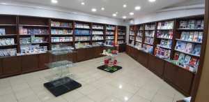 La librairie Abdelkader Alloula a ouvert ses portes il y a à peine quelques jours au boulevard Soumam #Oran... !