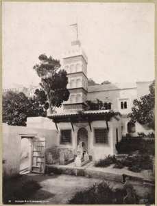 Mosquée Sidi-Abderrhaman. Alger (Photo rare)