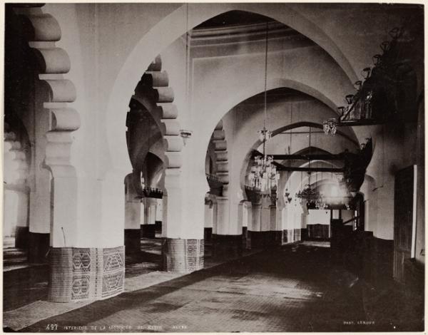 Intérieur de la mosquée El-Kébir - Alger (Photo rare)