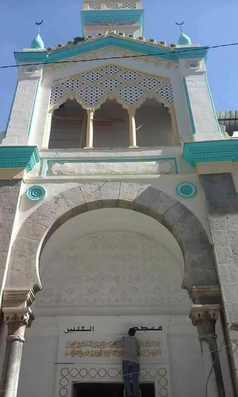 #المسجد_الكبير_بقسنطينة.