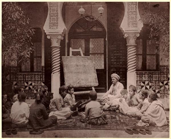 Ecole coranique Alger (Photo rare)