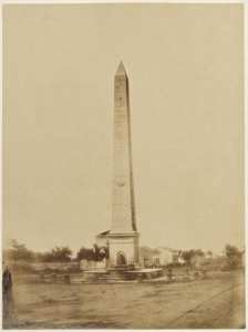 Béni Mered près Blidah (Photo rare)