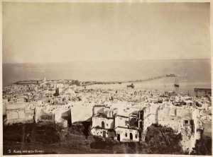 Alger pris de la Casbah (Photo rare)