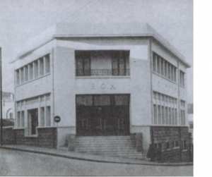 Siège de Sonelgaz à Tlemcen E.G.A durant l'époque française