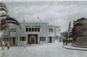 Caisse d'epargne de Tlemcen devenue centre des impots