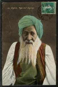 Type de juif algérien (carte postale)
