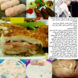 اسكالوب رولي محشي