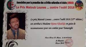 Lauréat du prix Matoub Lounes...contre l'oubli 2018 par l'association AMGUD