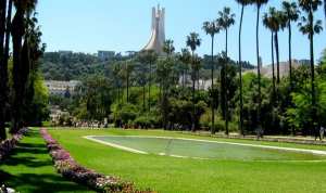 حديقة الحامة في العاصمة