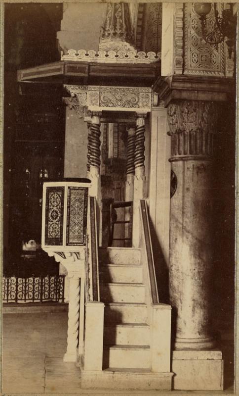 Catédrale [sic] d'Alger. La chaire (Photo rare)