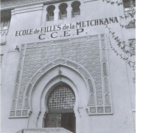 Ecole des filles Metchkana