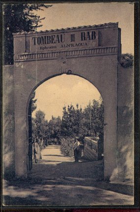 Tlemcen : Le Tombeau du Rab Ephraïm AlnKaoua