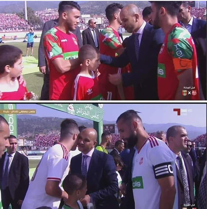 Le Khawa Khawa du pouvoir du pouvoir .