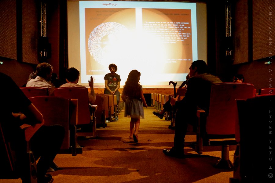 Les Journées Cinématographiques des Langues Dibiennes  Organisées par Derb Cinéma et Cinematheque ex-colisee
