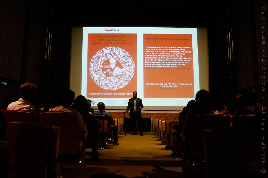Derb Cinema, le ciné club de Tlemcen, des jeunes volontaires et passionnés