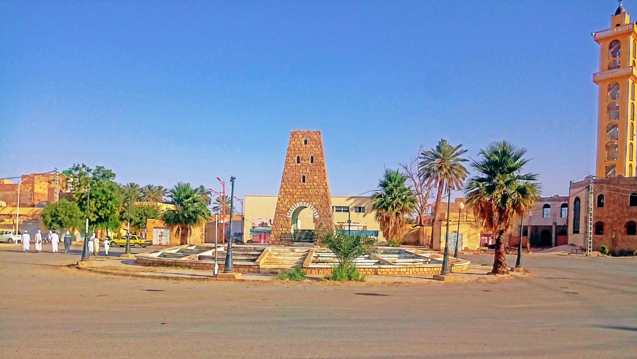 Une Oasis méconnue...!