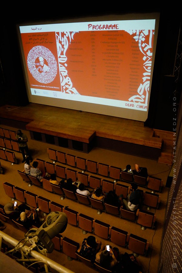Tlemcen : Journées Cinématographiques des Langues Dibiennes qui se sont déroulées du 10-15 Juin 2019.