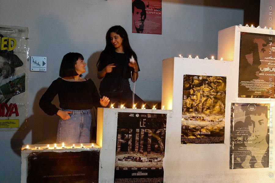 Ciné club de Association Culturelle 