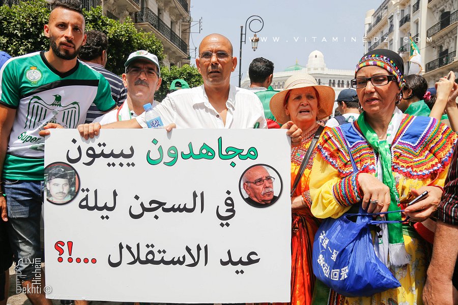 La famille de Bouregaa qui est emprisonné à causede ses positions tranchantes