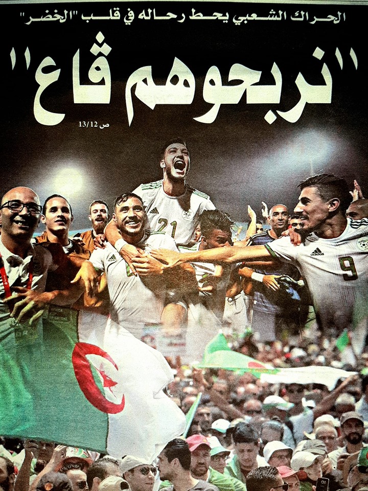 Algerie vs Cote Ivoire