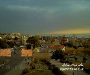 موقع باب العرصة في وقتنا الحالي