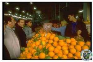 سوق بالجزائر 1985