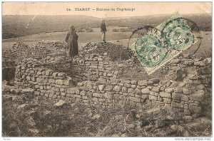 تاقدمت بتيارت ، تيهرت أو تاهرت