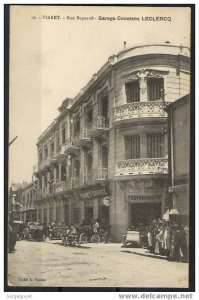 مدينة تيارت ، تيهرت أو تاهرت