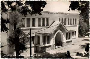 الاربعاء ناث ايراثن فى الخمسينات القرن الماضى