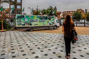 1er Salon du livre de Tlemcen : bibliobus comme décor