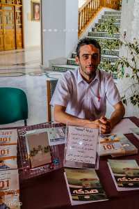 Nouveau romancier : Yacine Al Tahraoui