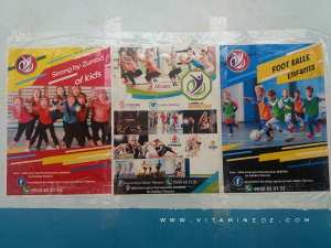 Salle de Sport Benmansour Kiffane Tlemcen