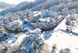 La Beauté de Theniet El Had