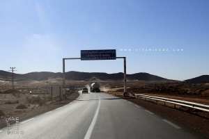 Sortie de la Wilaya de Naama par la commune de Djnien Bourezg