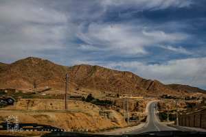 Le village d'El Hamel : Situation géographique